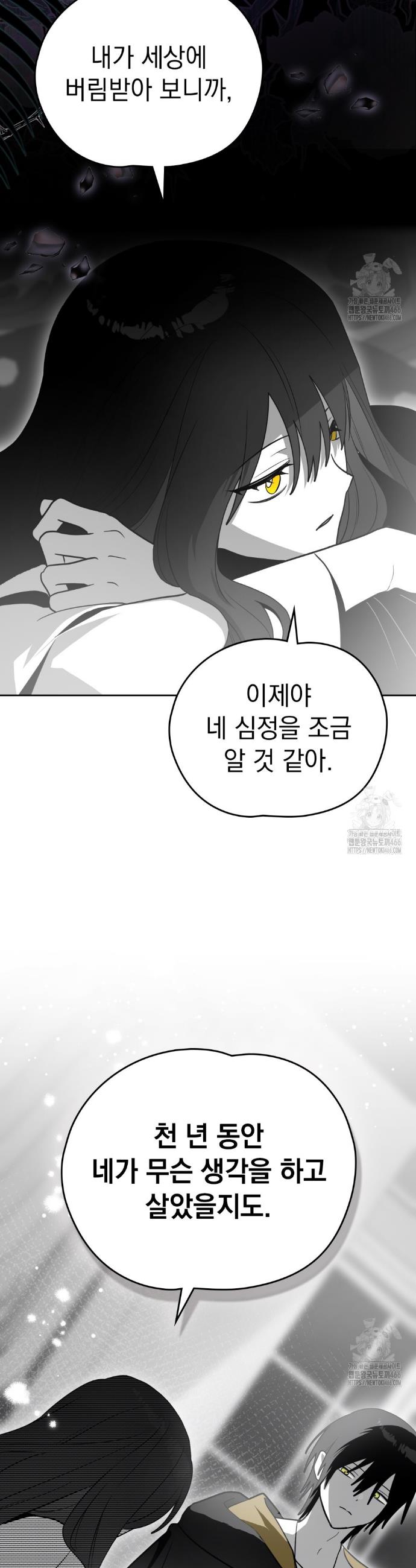 1734046451165fcs7isdu0t9.jpg
