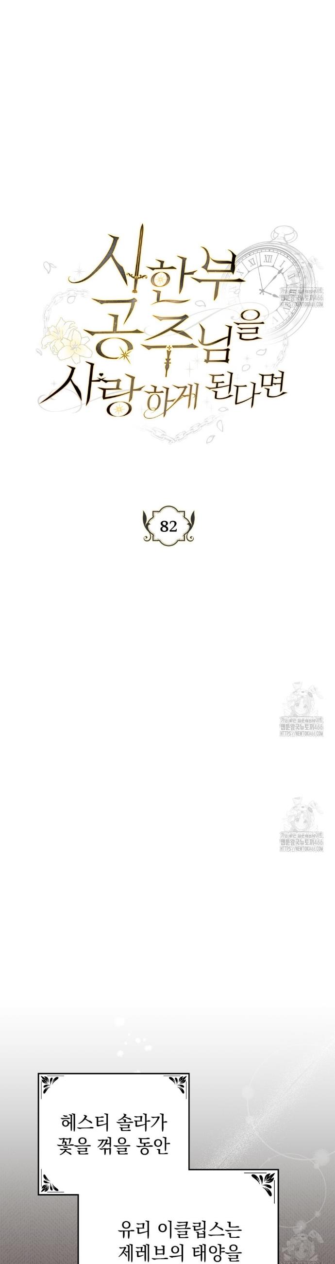 17340464514773olfkdktzkb.jpg