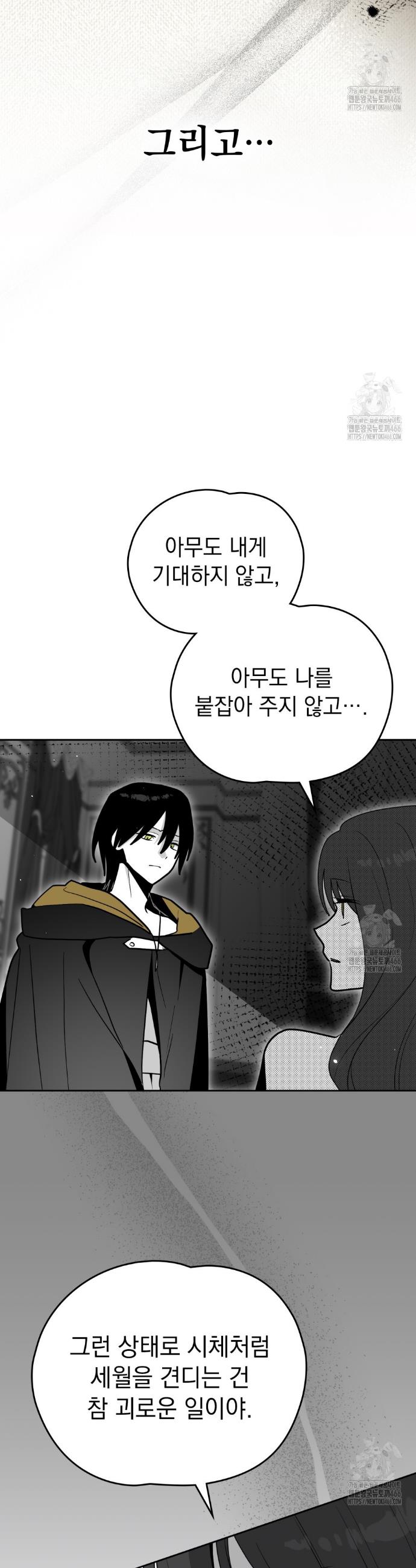 1734046452090liyhfwk23cj.jpg