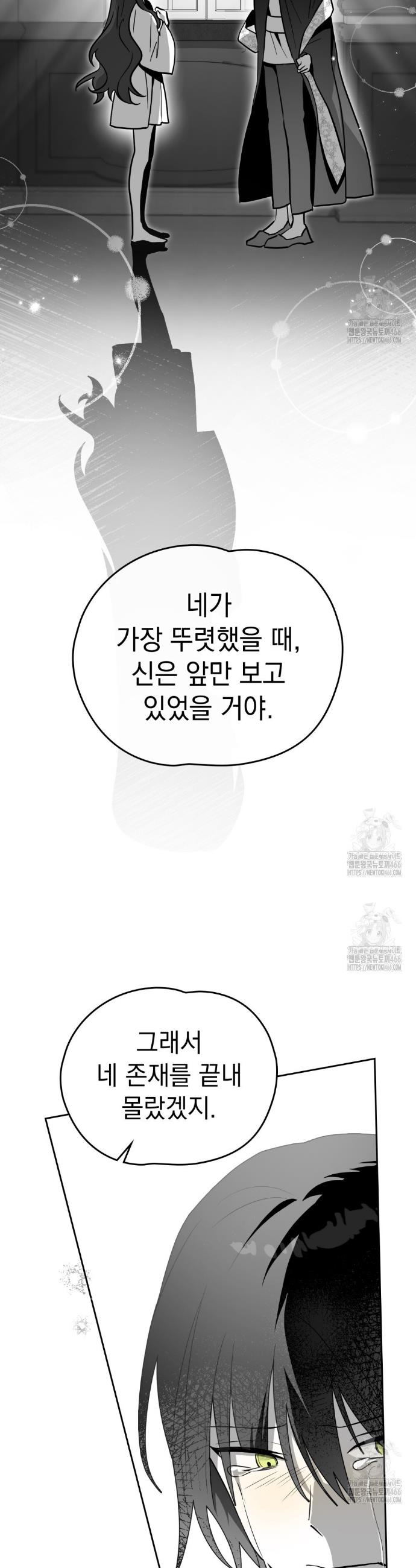 17340464536436tunnu8poky.jpg