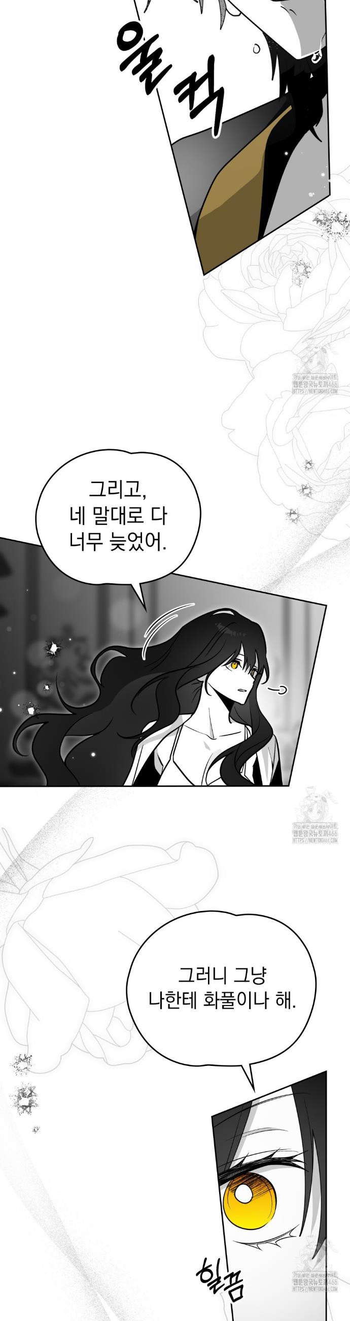 1734046453796a16oom8qaq8.jpg