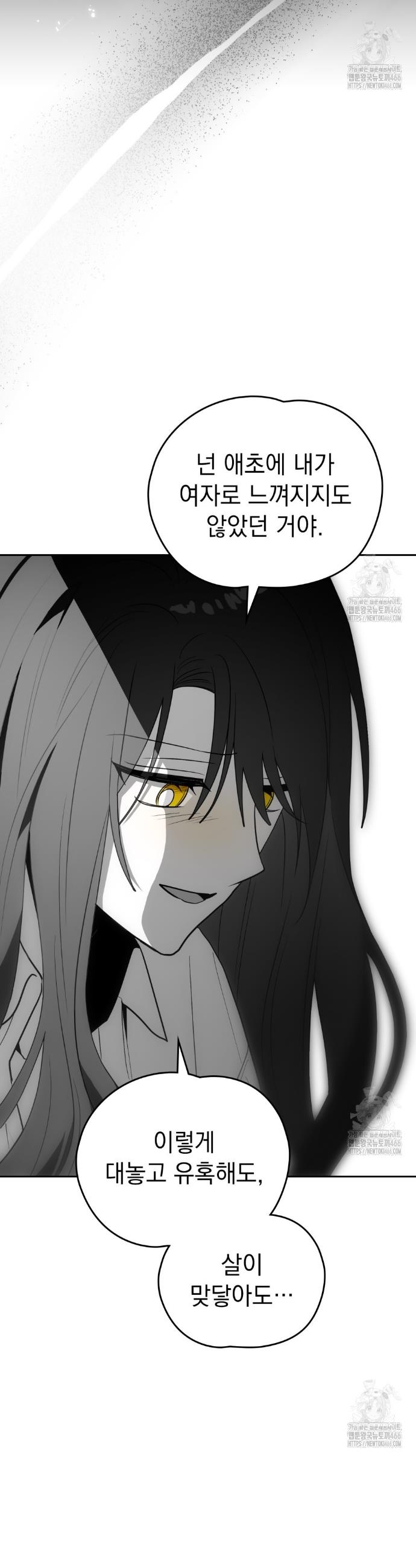 1734046466928asa5l7xkn17.jpg