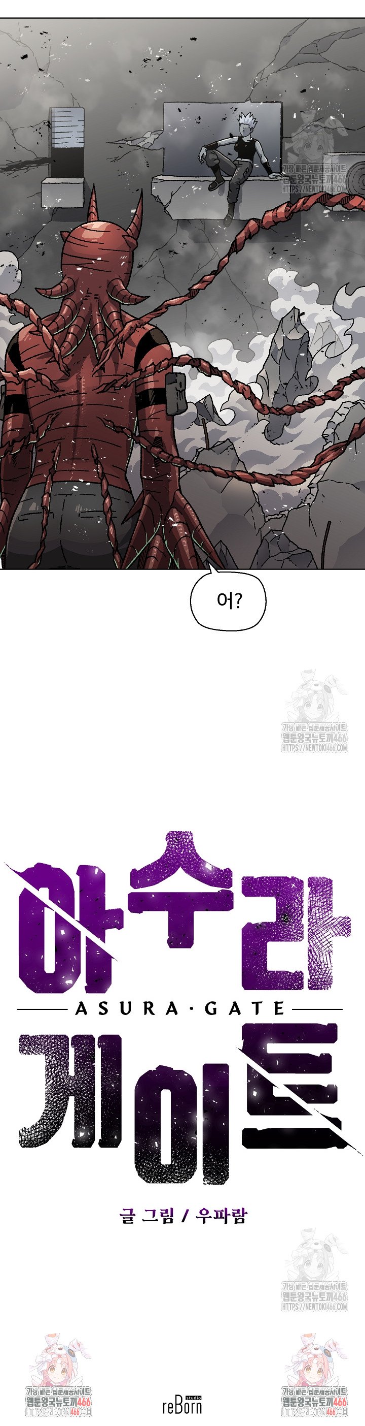 1734046480370atesbli0vva.jpg