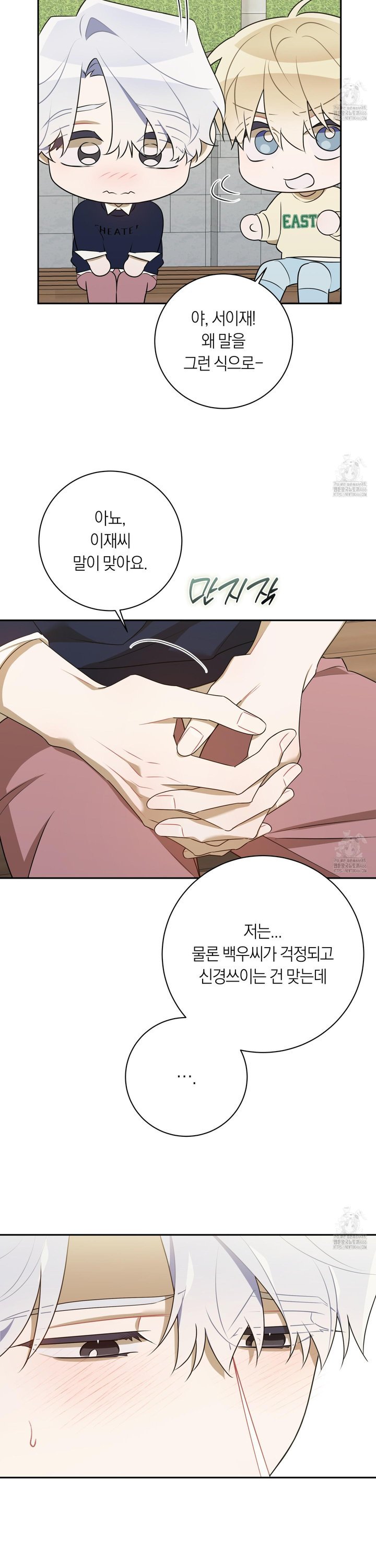 17340479906408kioks8hao.jpg