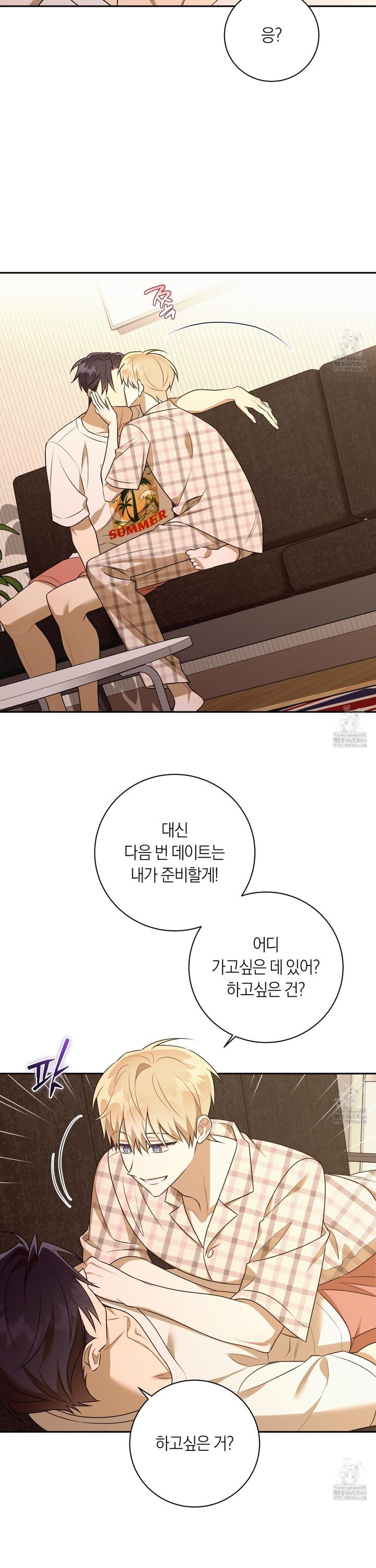 17340479918708rm2lmcypha.jpg