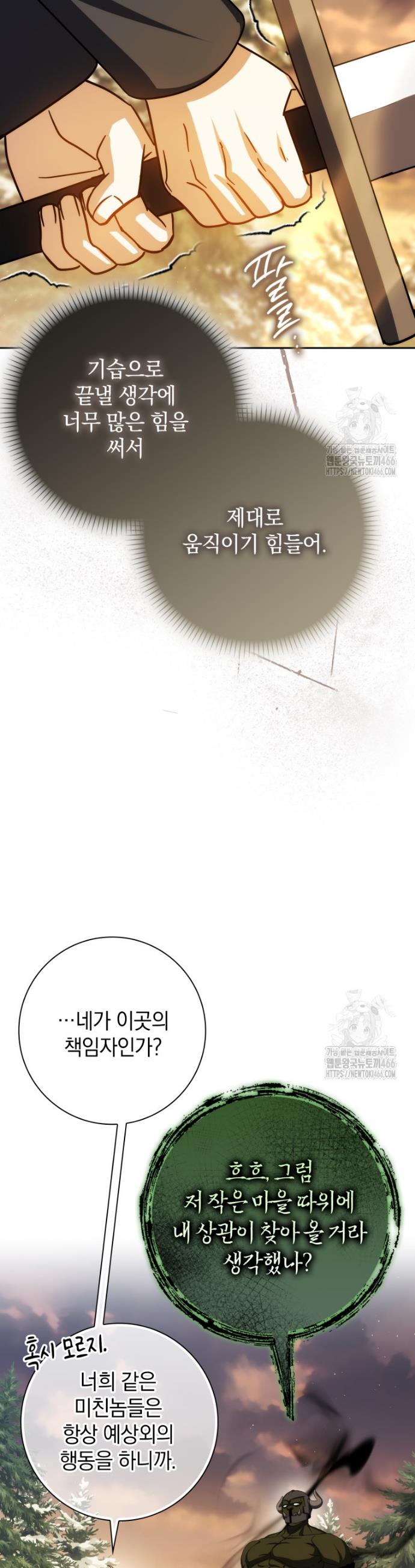 17340464990895xl9mvxqkb6.jpg