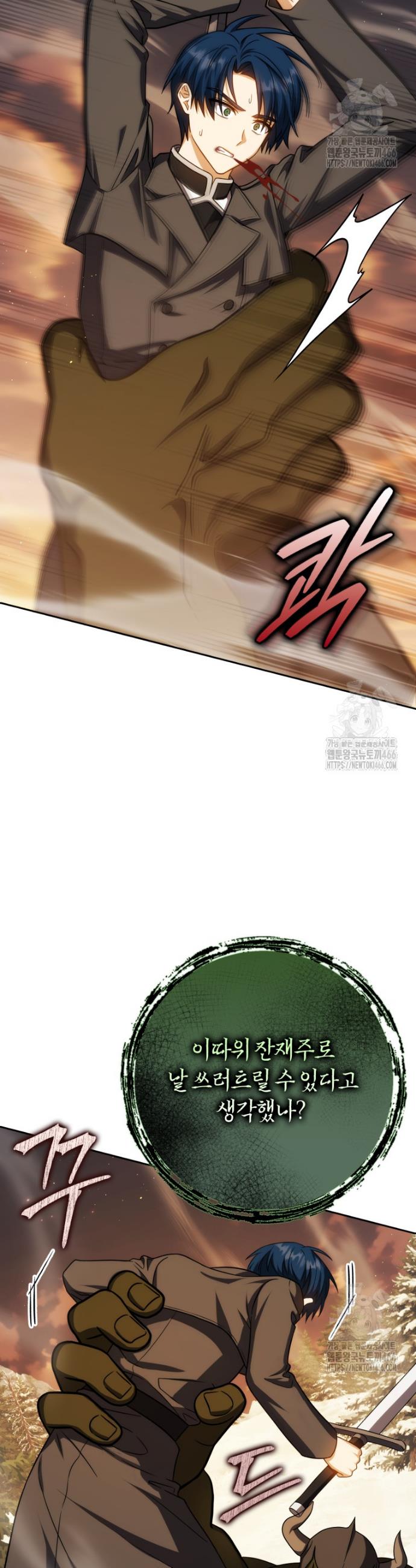 1734046508491sbe57ot9e0f.jpg