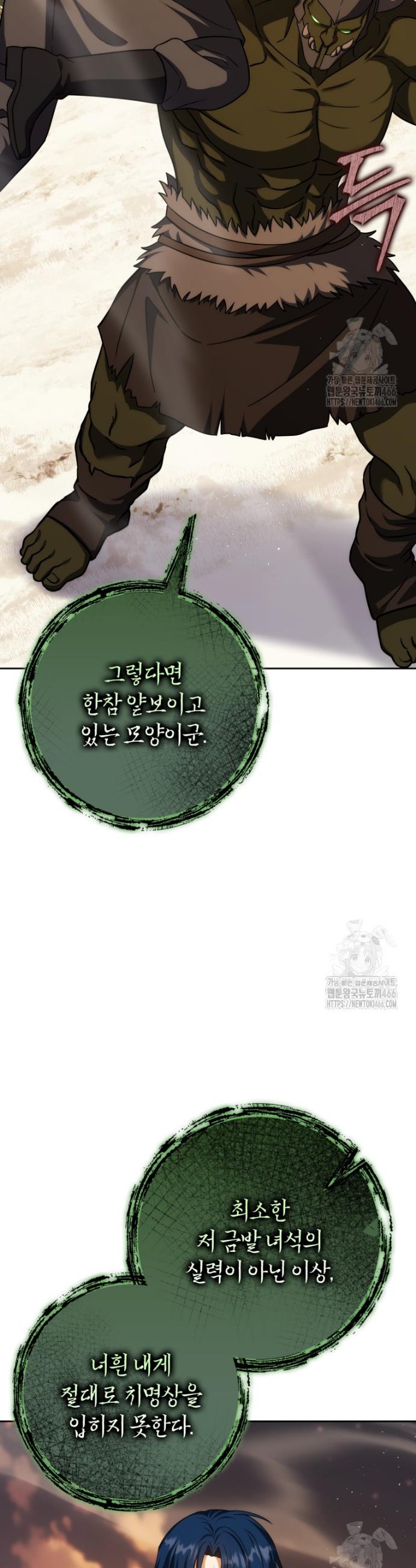 1734046508644tmqc9uhq9x.jpg