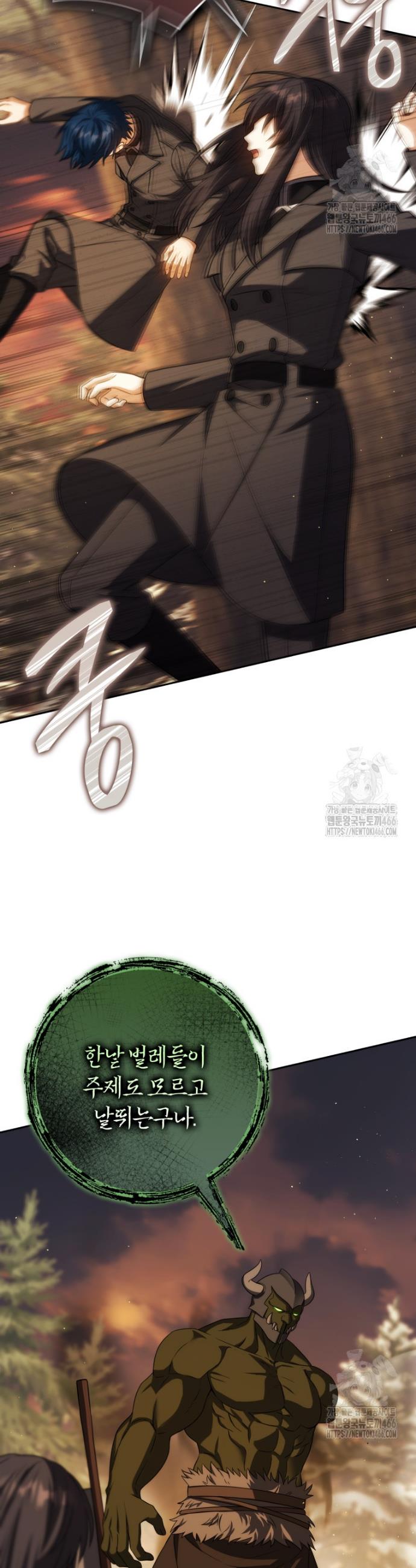 1734046509721vfzr3mc1pc.jpg