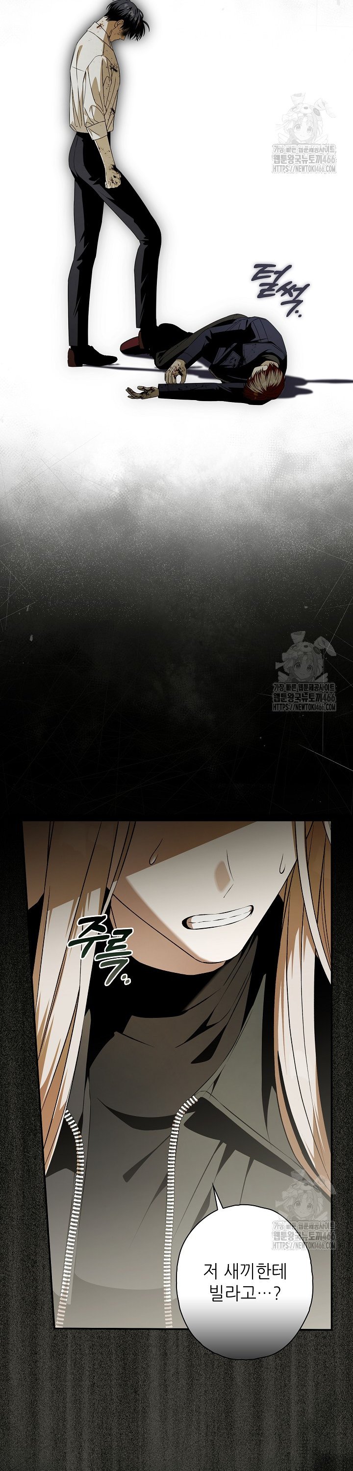 1734096307456dnwjujou1dd.jpg