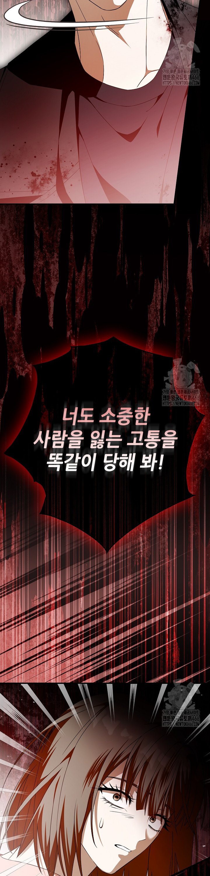 1734096312130lu5dld41eya.jpg