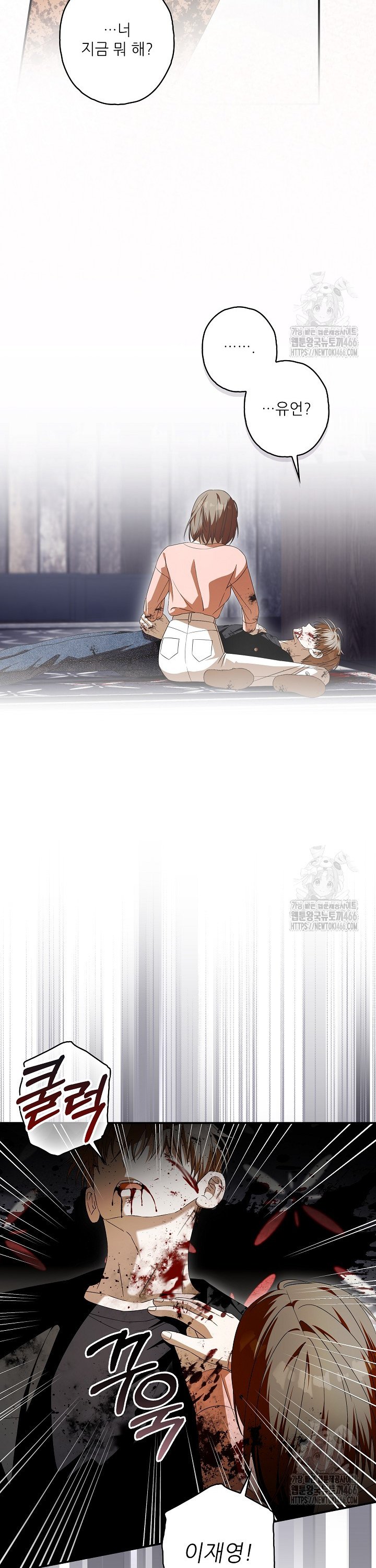 1734096318315rogx1an9pb.jpg