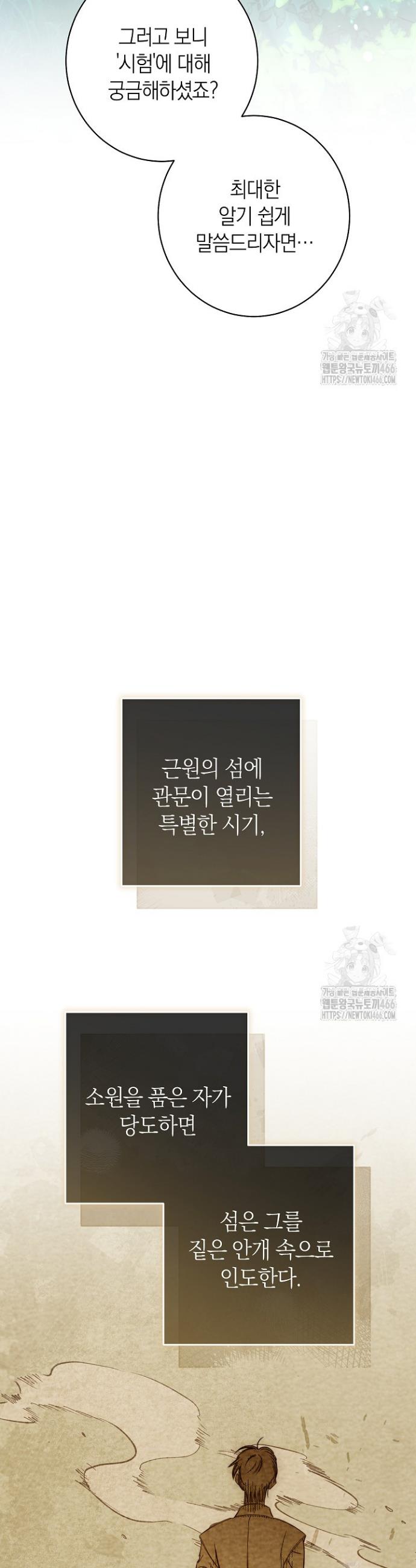 1734046561861x226dl6gv1i.jpg