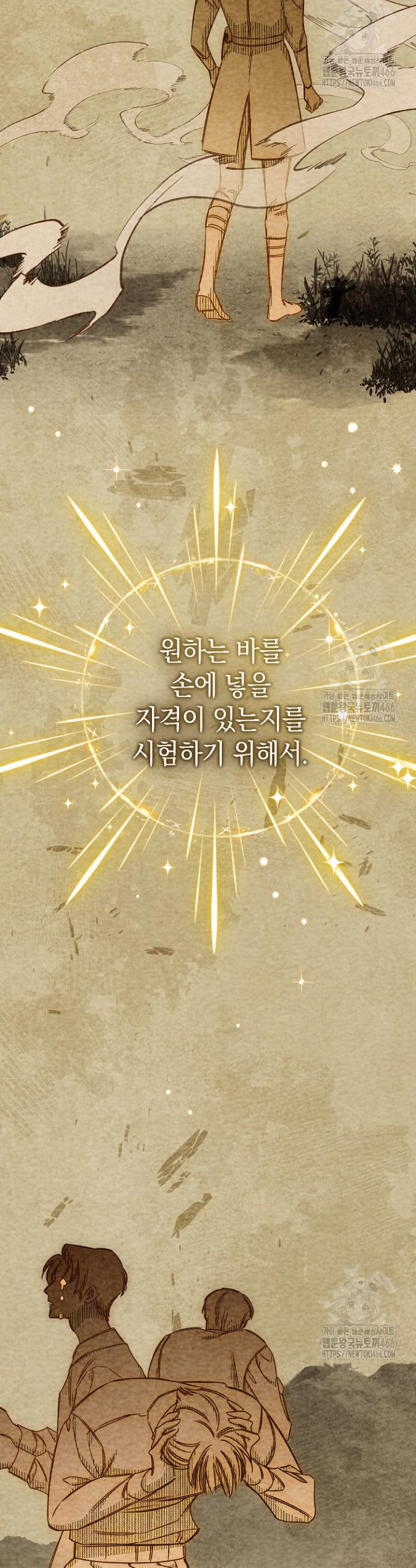 1734046565020nkygyvhrw4a.jpg