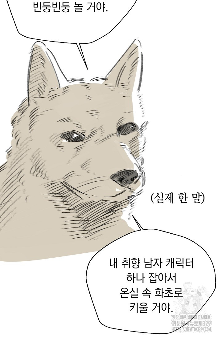 1734047990178ws8dbtlv07b.jpg