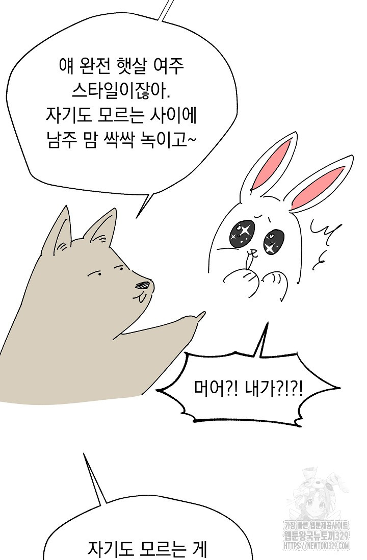 1734047990489rm9d9hkks1.jpg