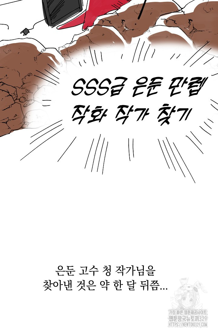 1734047991259iw05uu1x93.jpg
