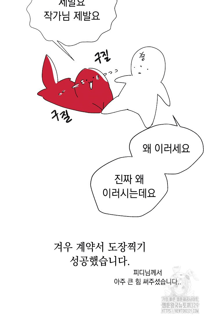 1734047991561qtpl0bqknum.jpg