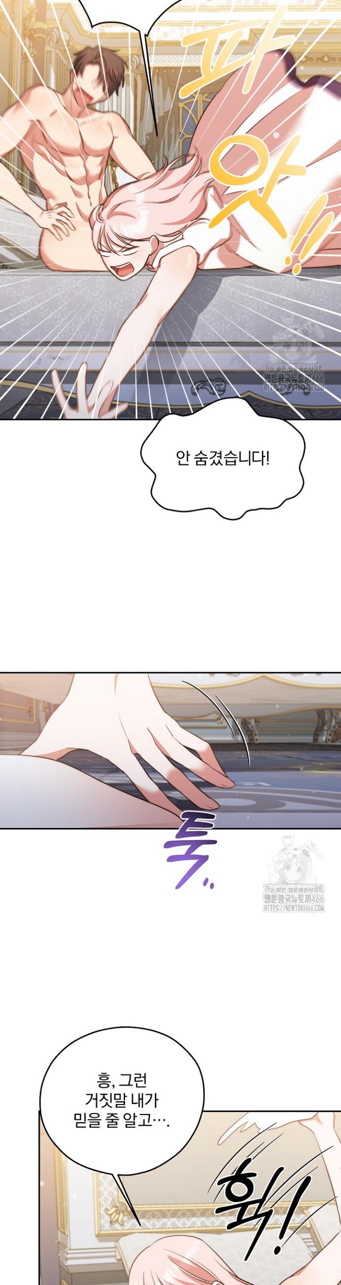 17340480454786re8c6qaq4v.jpg