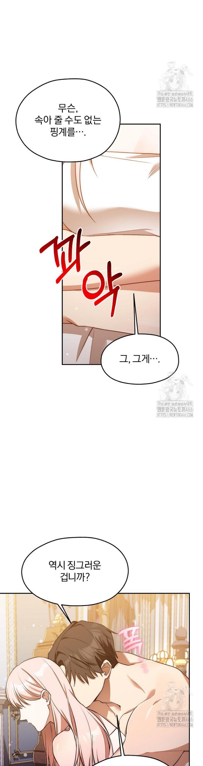 1734048061003uyouoxa8npd.jpg