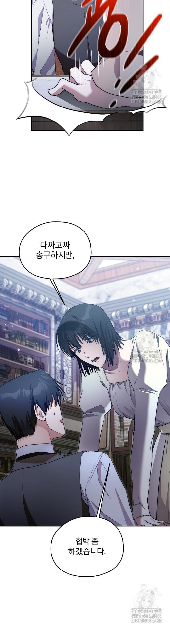 1734048066753m0r31fmryyi.jpg
