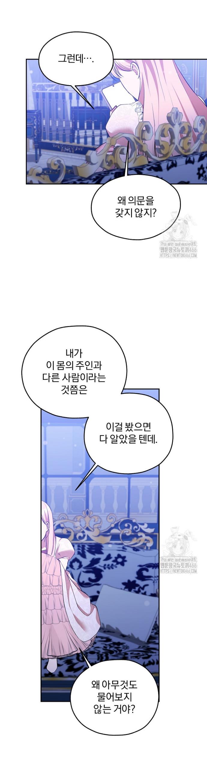 17340481241934pgx9q1qmnt.jpg