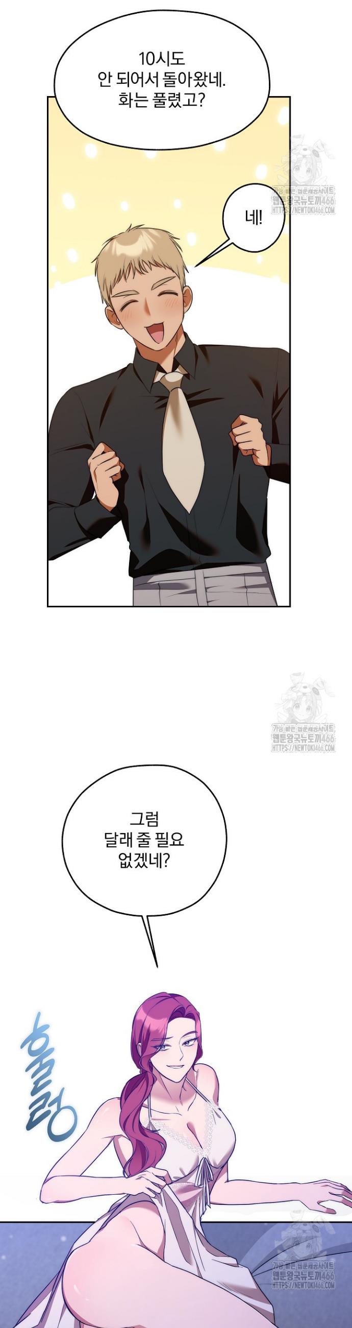 1734048127297zweabr2zkr.jpg