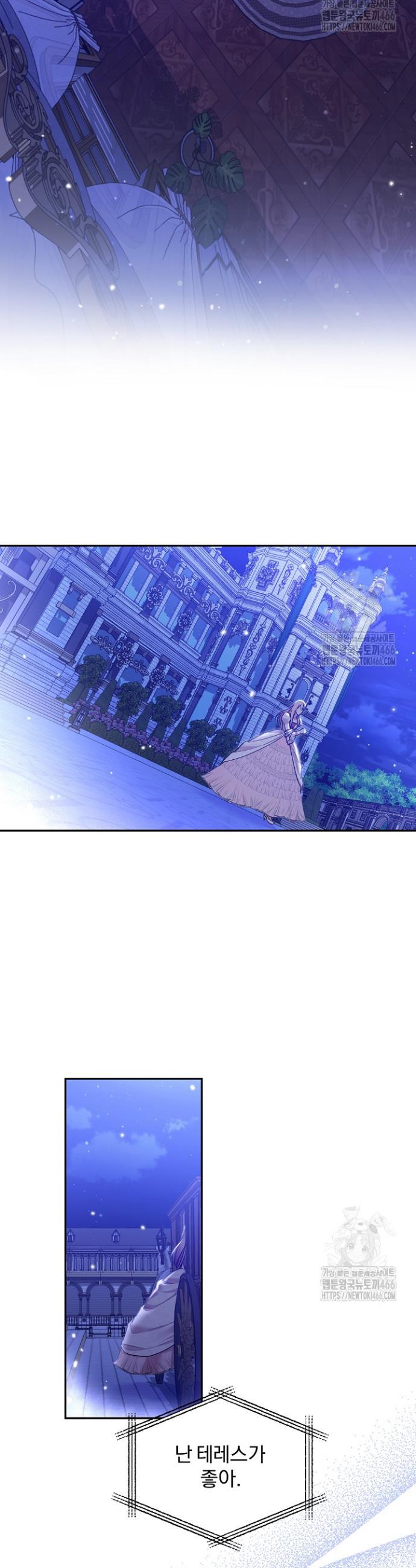 1734048152723fe6x8lxixdd.jpg