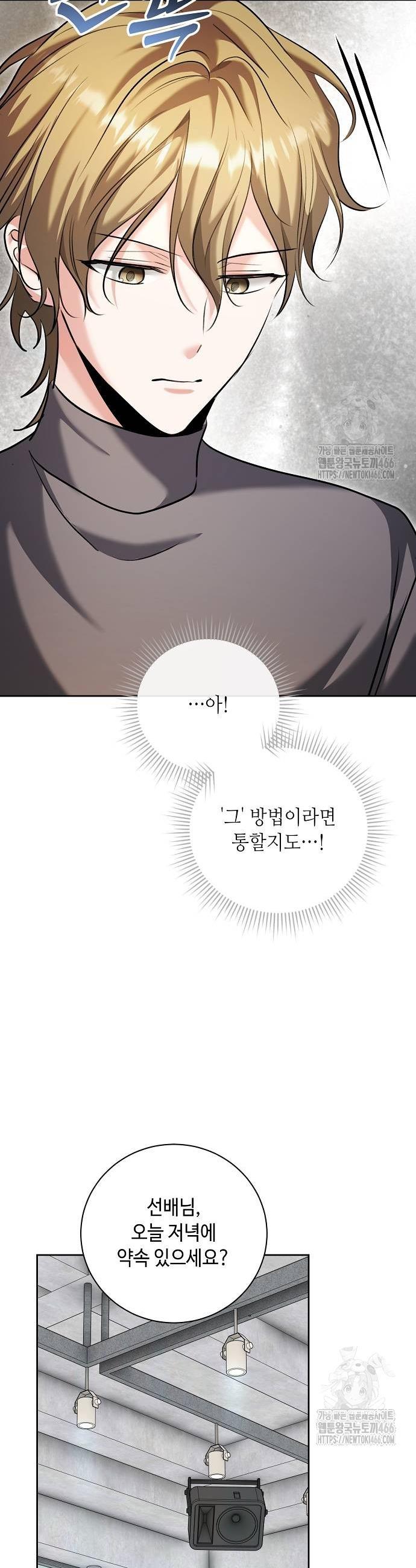 1734047951897vc1y0b9kuhr.jpg