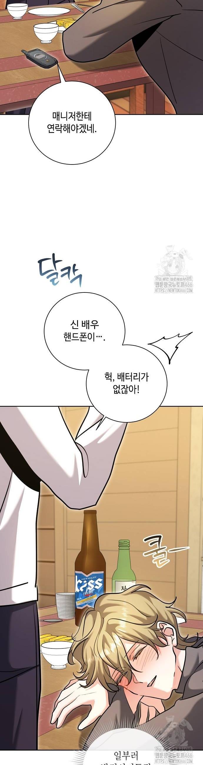 1734047952358ult9zryedbp.jpg