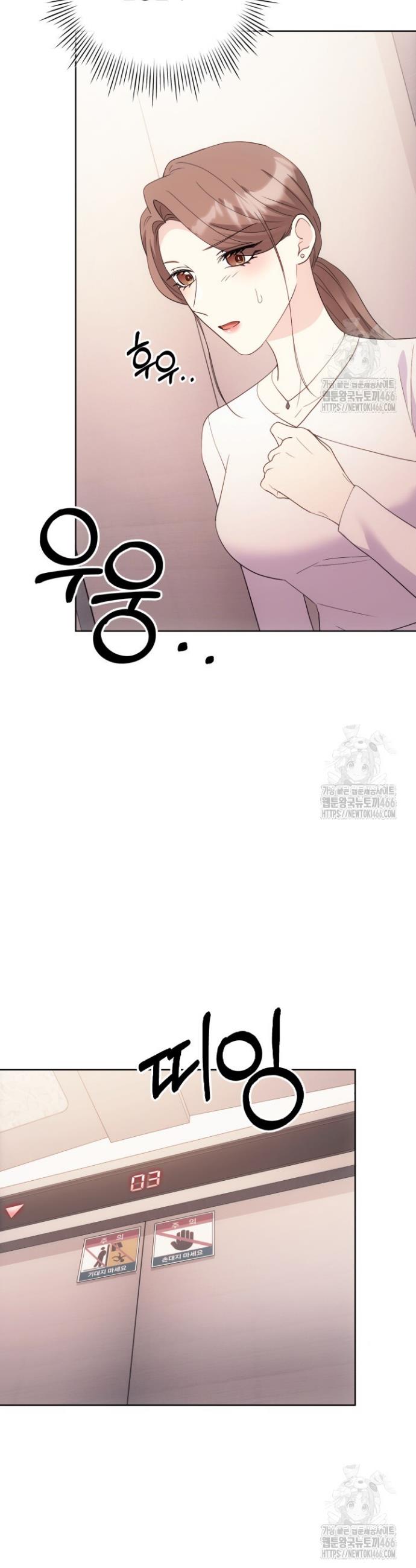 1734046612892a9owk4l6hn5.jpg