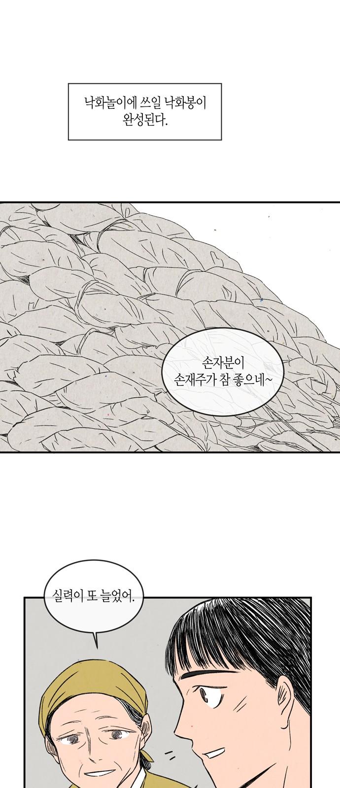 173404662317365gm96bdo96.jpg