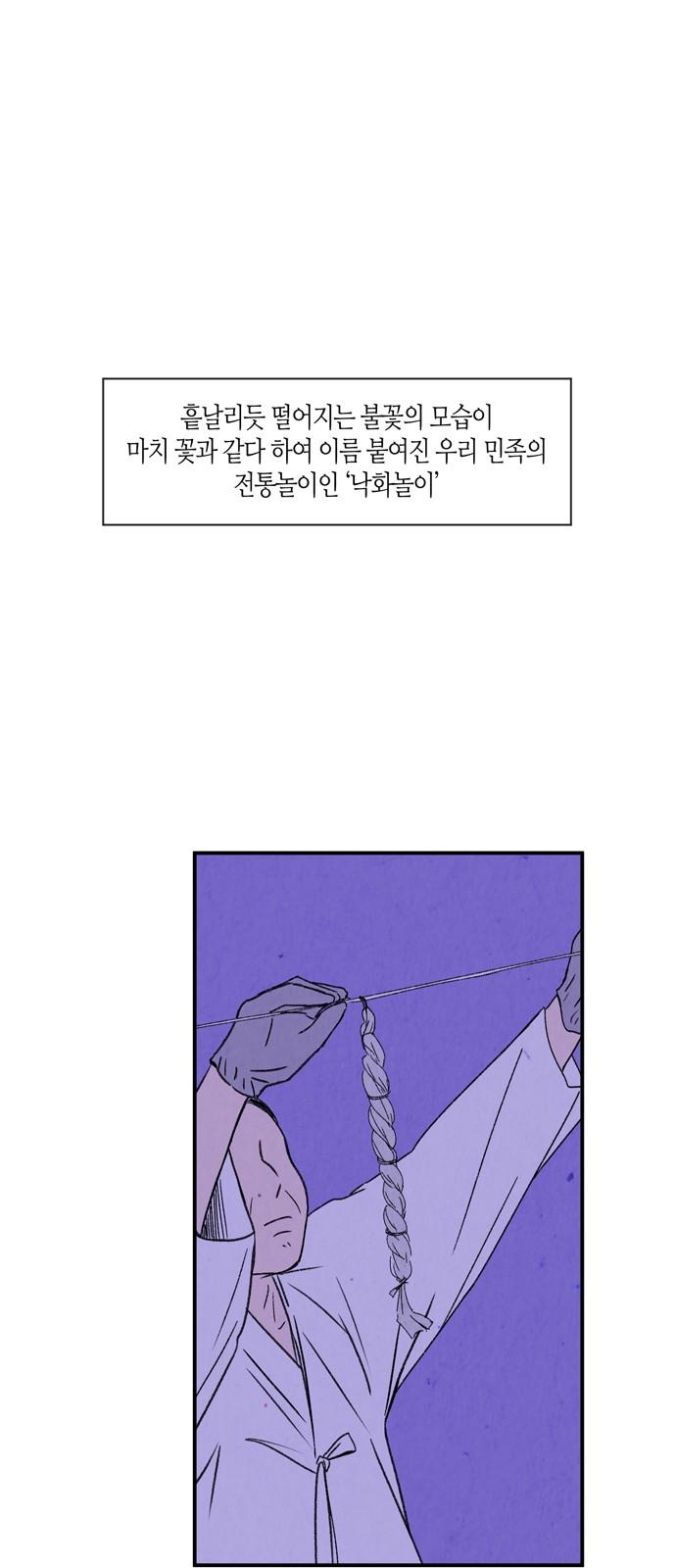 17340466236294jgz2xxpsgm.jpg
