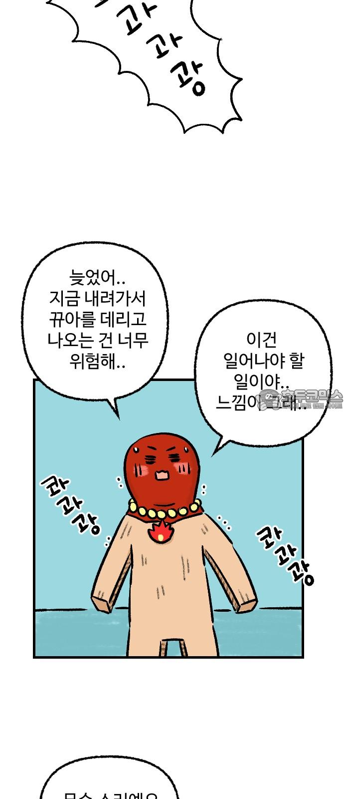 1734046621476u3j9xjyim9.jpg