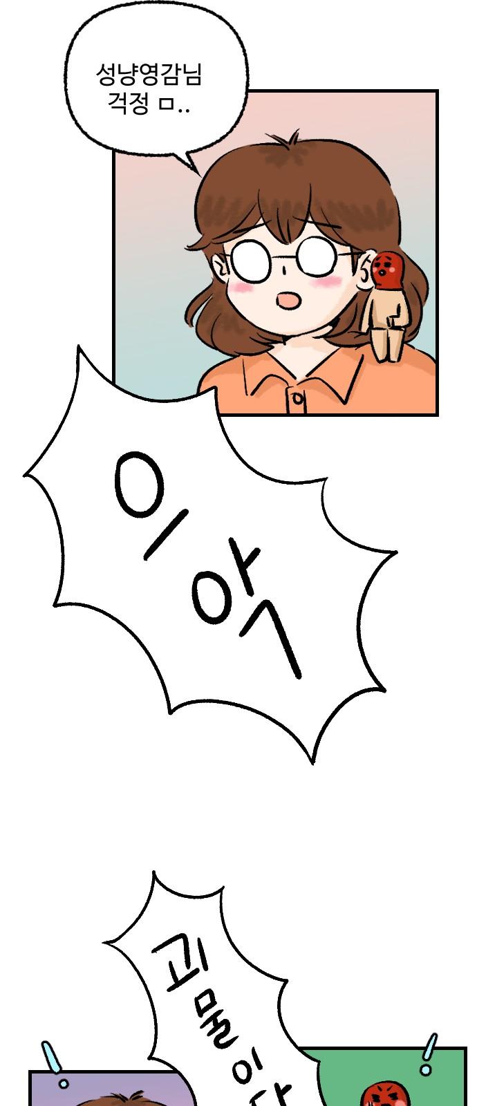 1734046628910x265p71fjn.jpg