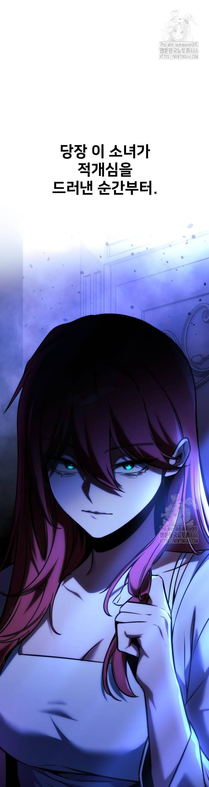 1734047866328sd96hrjfzn.jpg
