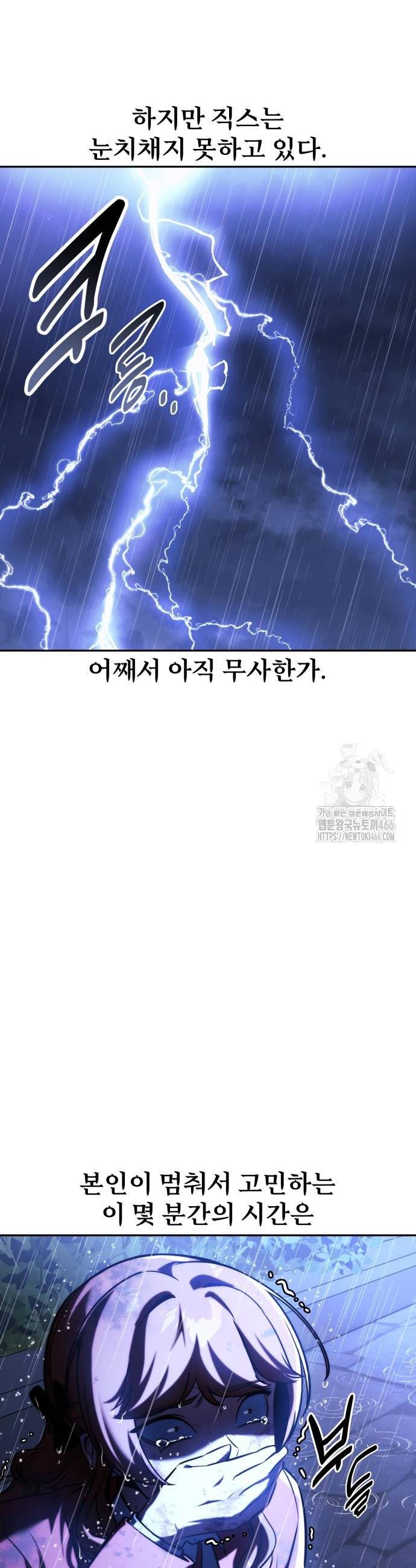 1734047866631149z5cbumyh.jpg