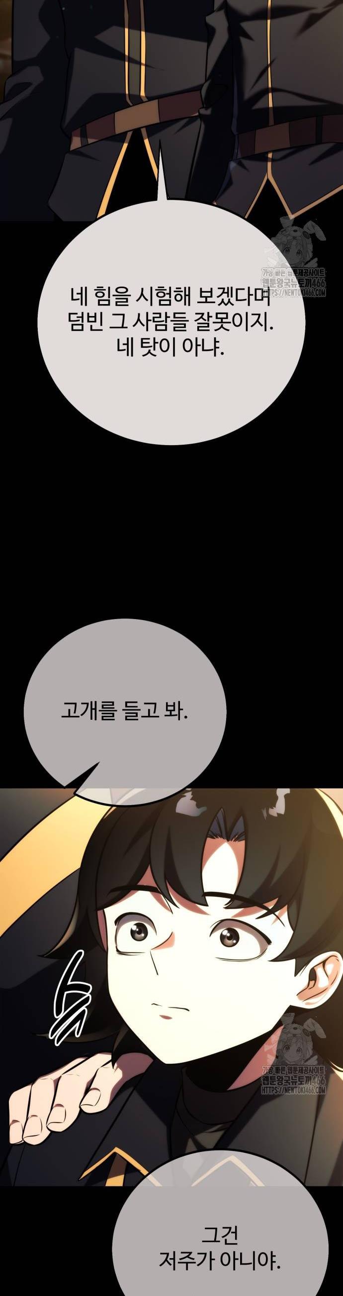 17340478698546i8uiqu6cyr.jpg