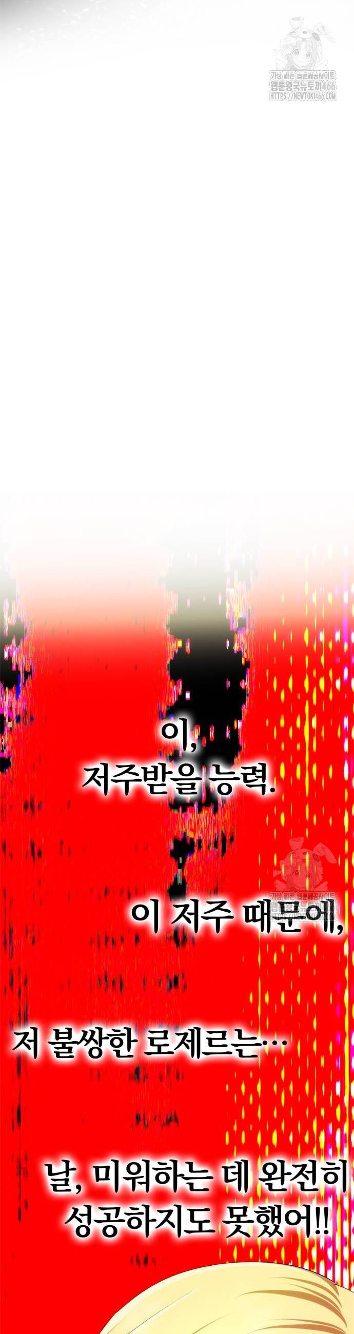 1734047875035bv0wf65n3q.jpg