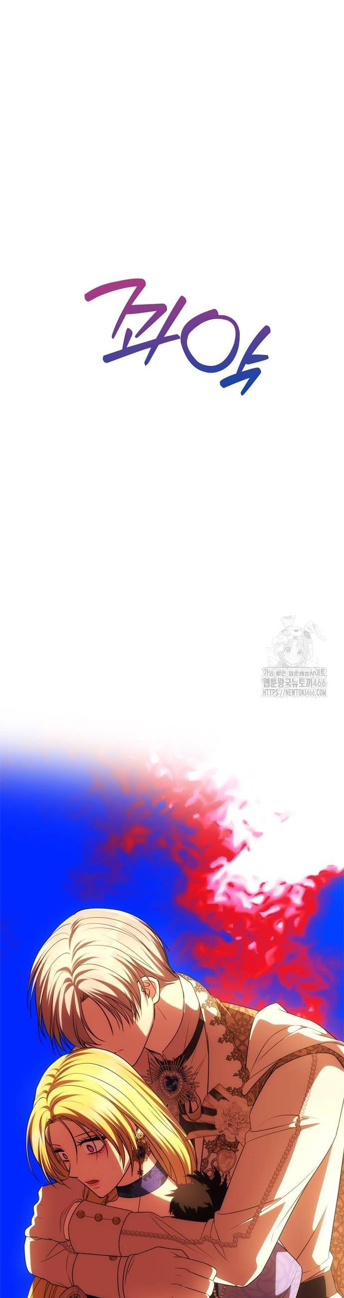 1734047880721xkewhrqzkdj.jpg