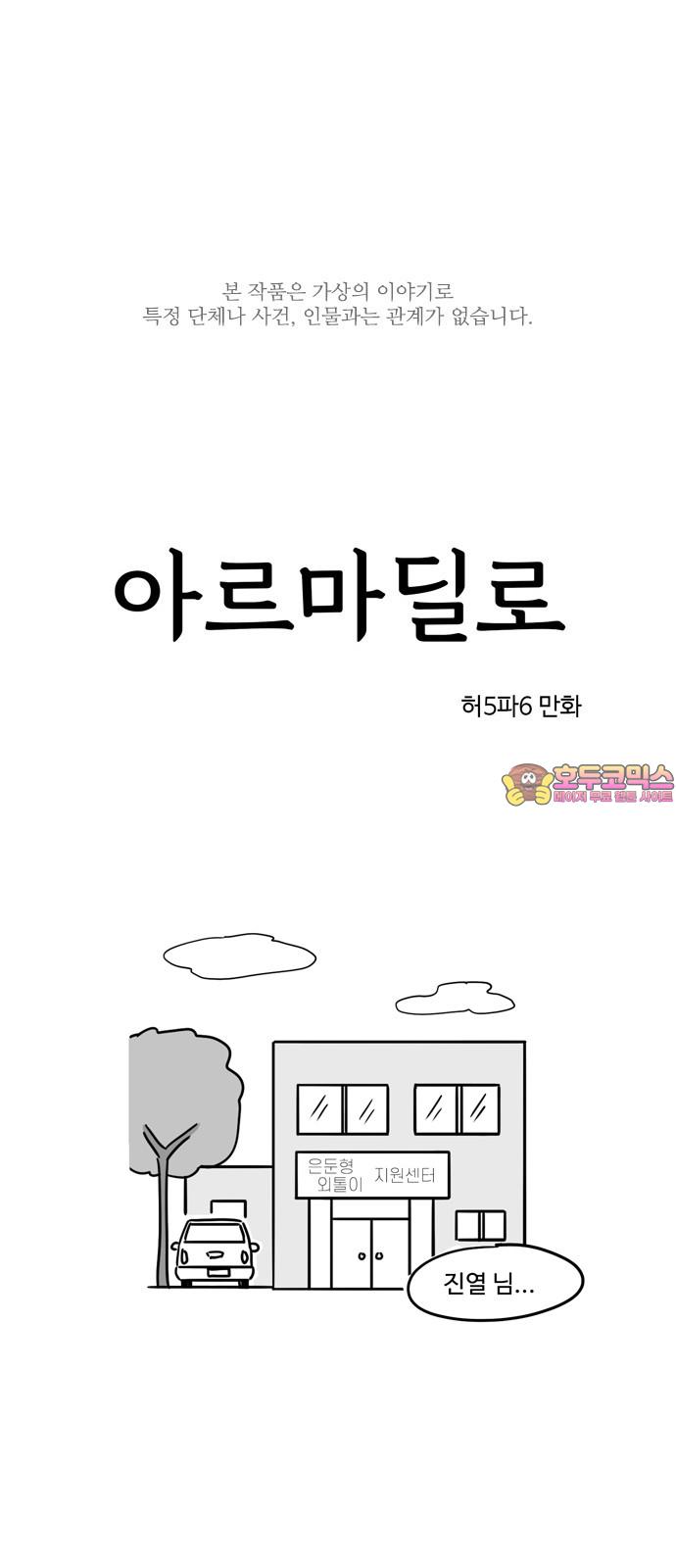 1734048503527t9juy6b3tg.jpg