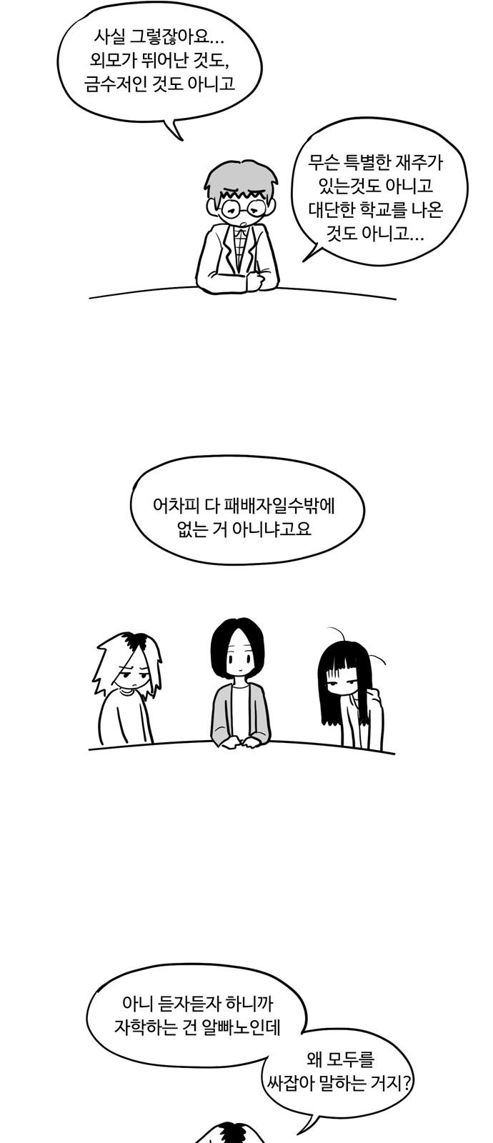 1734048503678ngcc5lzxpp.jpg