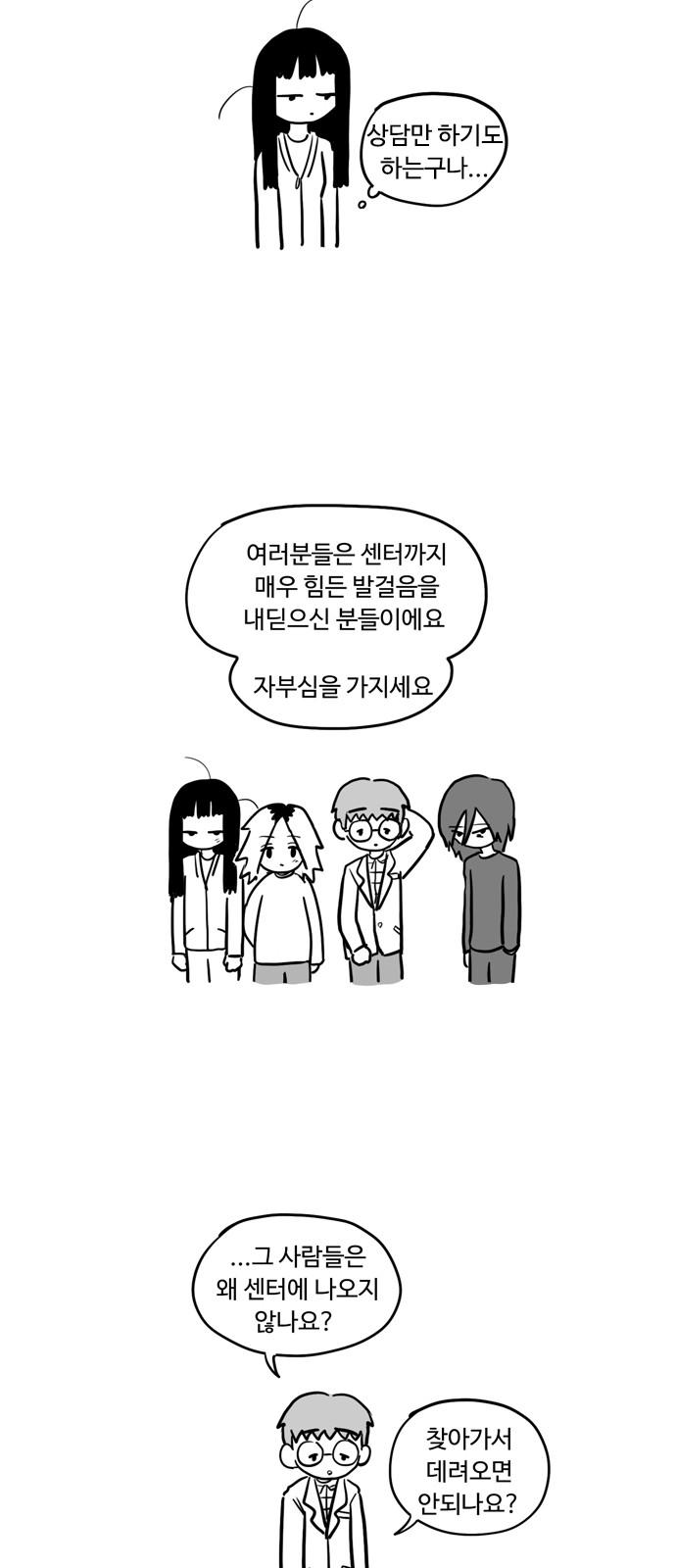 1734048507185zea2iozhpz.jpg
