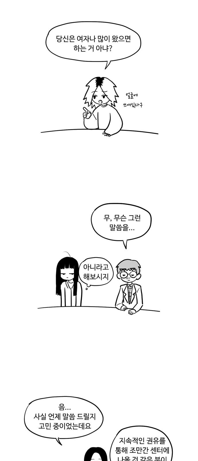 17340485078057looj5r03bj.jpg