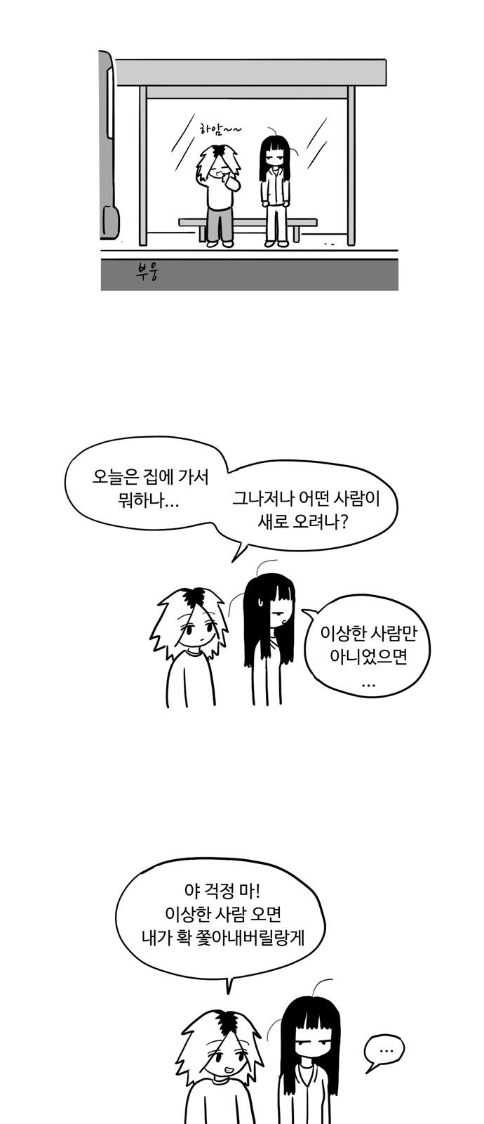 1734048508264649bubnjmvp.jpg