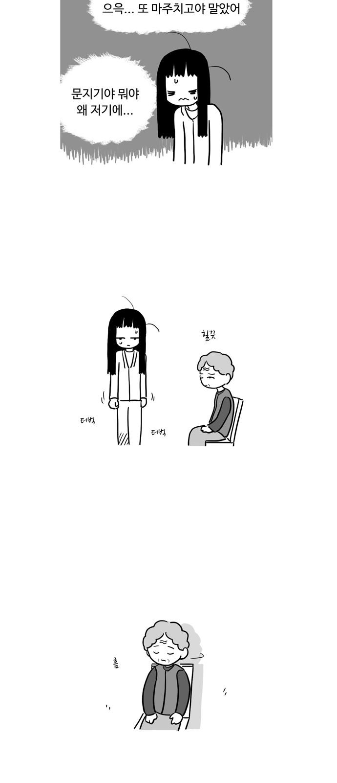 1734048508716b5fobbtcbwb.jpg