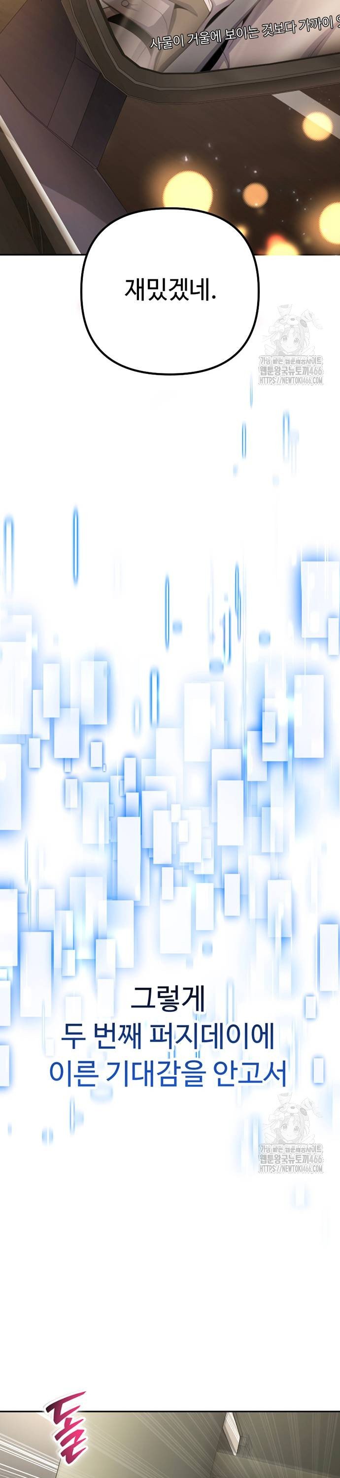 1734047841375yu9ry95mj98.jpg