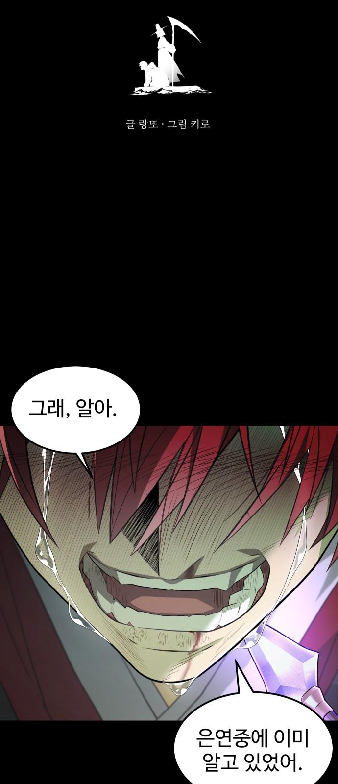 1734048512940ybz9gcm89a.jpg
