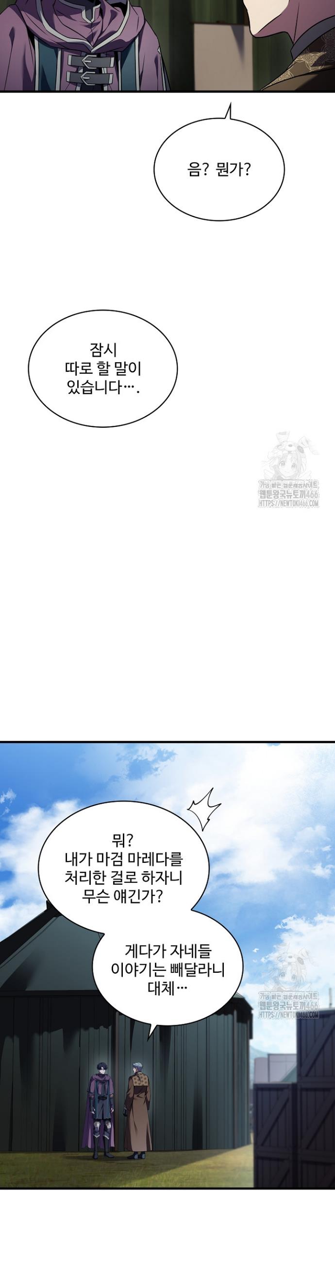 1734047535310hg4x3j9huko.jpg