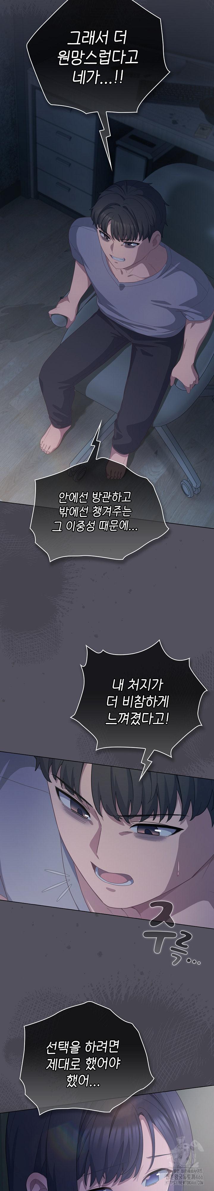 173404860006018gxf6wu67h.jpg